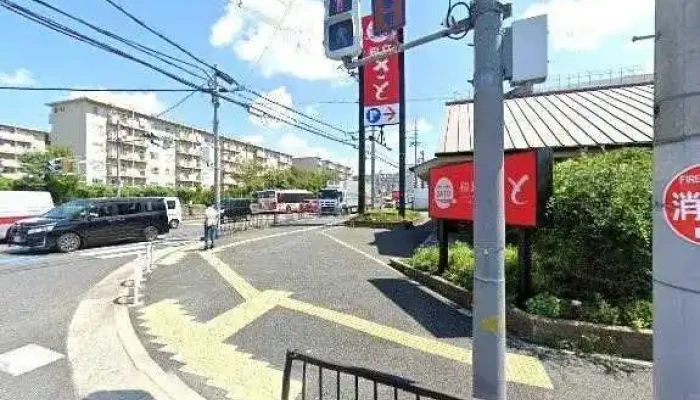 和食さと 寝屋川太秦店 - 寝屋川市