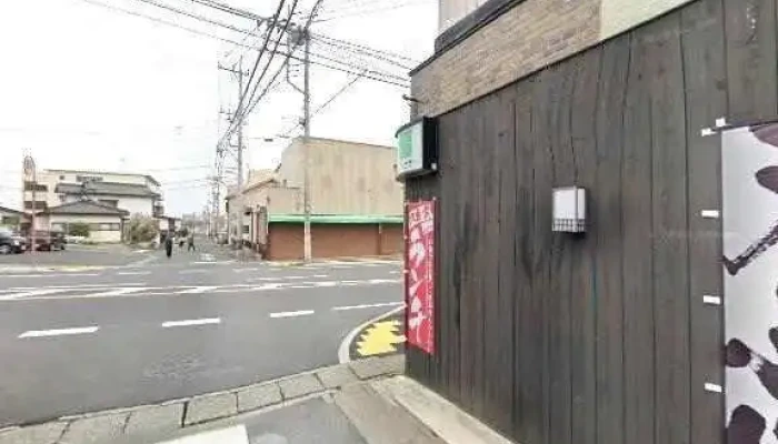 和食みさと - 日立市