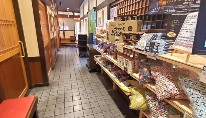 和食麺処サガミ 東村山店 -  雰囲気 - 東村山市
