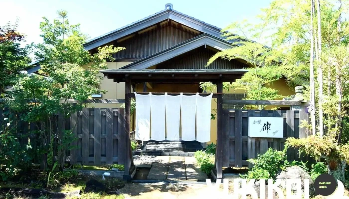 和餐 伸 -  オーナー提供 - 小松市