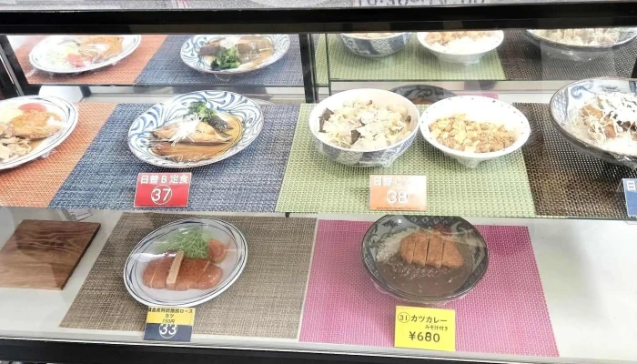 品川台場食堂 -  近く - 港区