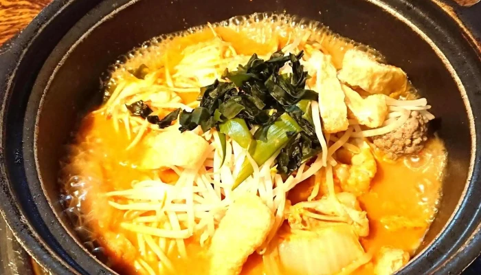唐々一番 -  コメント - 姫路市