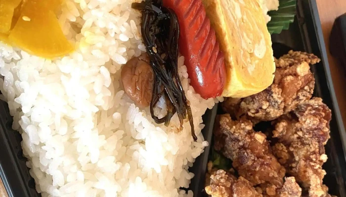 唐揚げ ぶんご -  住所 - 宇佐市