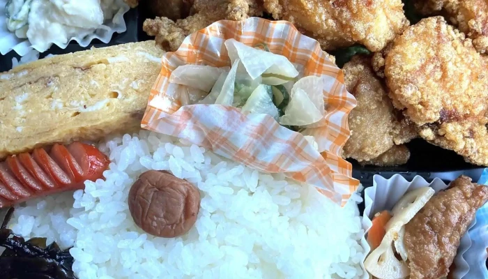 唐揚げ ぶんご -  所在地 - 宇佐市