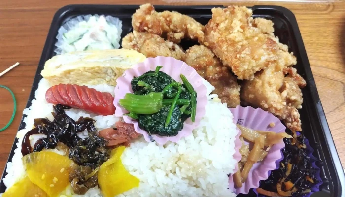 唐揚げ ぶんご -  揚げ鶏 - 宇佐市