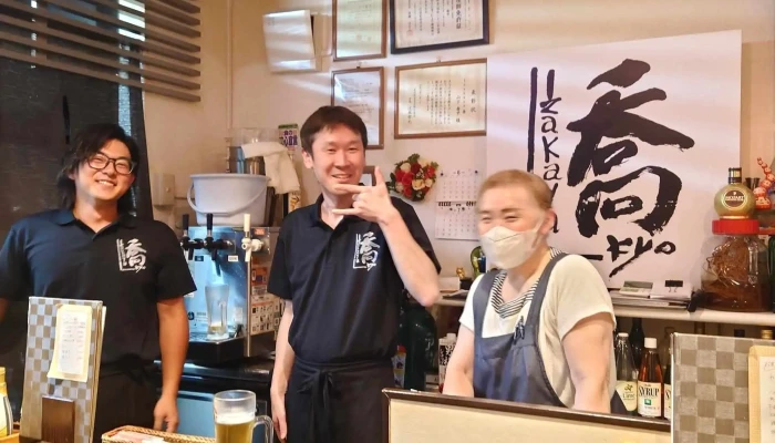 喬 Izakaya Kyo 近く - 留萌市