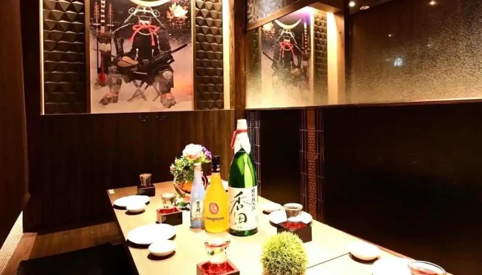 喰海 刈谷駅前店 -  最新 - 刈谷市