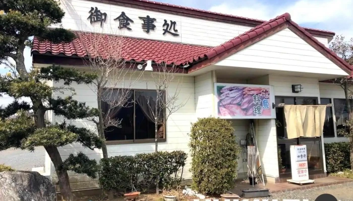 四季彩 - 鉾田市