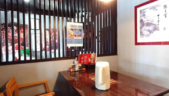 四季香 日立店 -  Instagram - 日立市