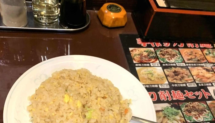 四季香 日立店 -  電話 - 日立市