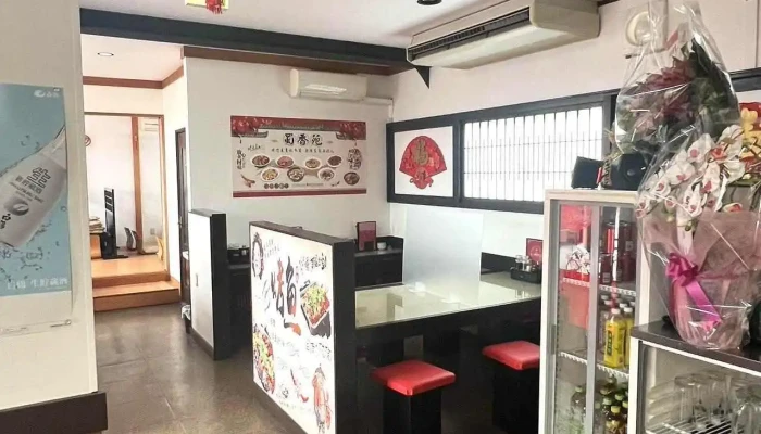 四川料理蜀香苑 -  雰囲気 - 高砂市