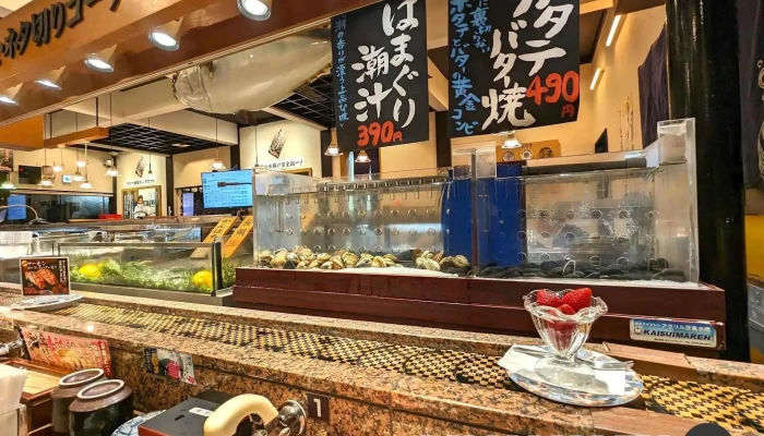 回転すし北海道 学園通り店 -  雰囲気 - 松江市