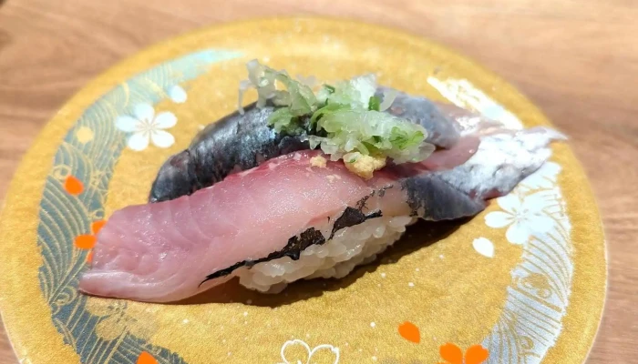 回転鮨 魚太郎 半田店 -  ウェブサイト - 半田市