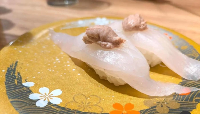 回転鮨 魚太郎 半田店 -  サバ - 半田市