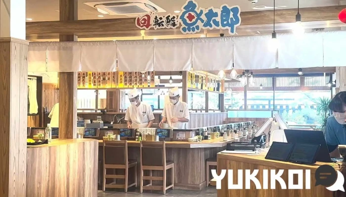 回転鮨 魚太郎 半田店 -  動画 - 半田市