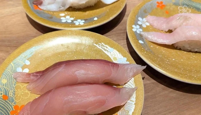 回転鮨 魚太郎 半田店 -  所在地 - 半田市