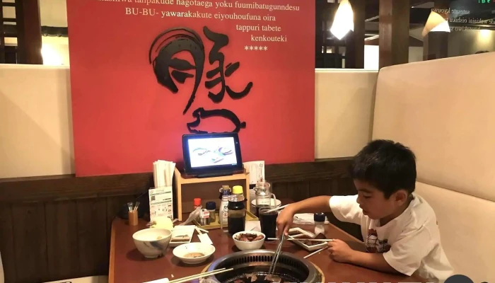 国産牛焼肉 くいどん半田店 -  雰囲気 - 半田市