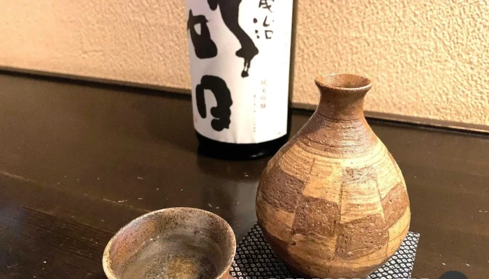 土家 -  日本酒 - 東村山市