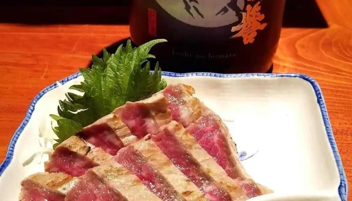 坐久 The Kyu ざきゅう 刺身 - 柏崎市