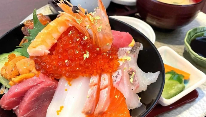 塚本鮮魚店 -  料金 - 糸島市