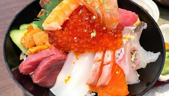 塚本鮮魚店 -  番号 - 糸島市