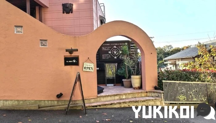 塩と発酵食 宙そら 最新 - 寝屋川市
