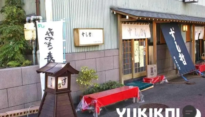 塩竈すし哲 本店 - 塩竈市