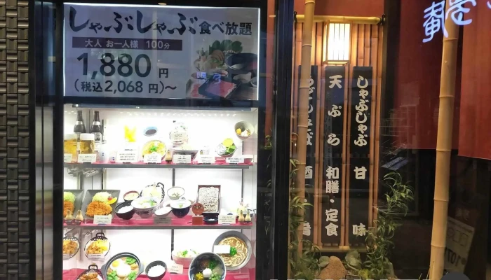 夢庵 小田原駅前店 -  雰囲気 - 小田原市