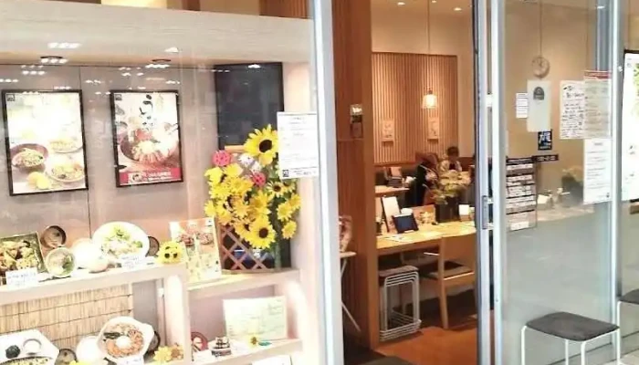 大戸屋ごはん処 ヤオコー南流山店 - 流山市