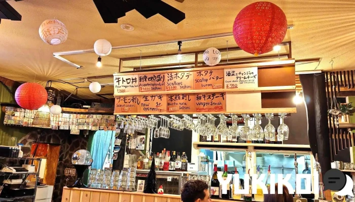大衆バル Jam -  最新 - 倶知安町