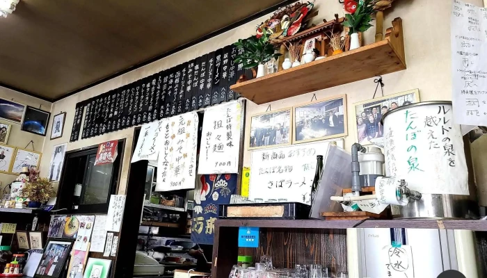 大衆食堂 中華そば たんぼめへ -  雰囲気 - 新庄市