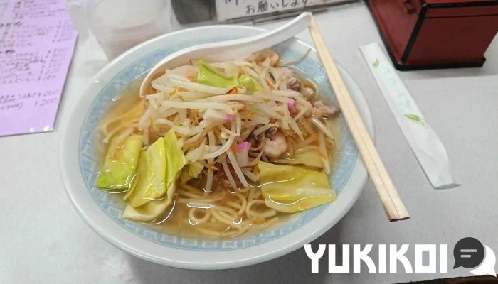 大衆食堂 大寅屋 -  ちゃんぽん - 豊後高田市