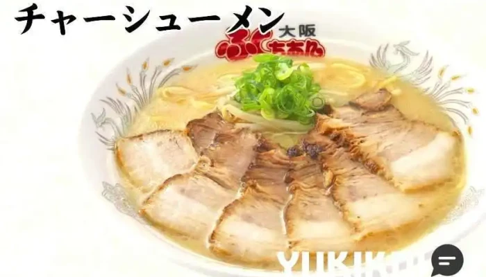大阪ふくちぁんラーメン 寝屋川店 -  料理飲み物 - 寝屋川市