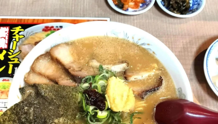 大阪ふくちぁんラーメン 寝屋川店 -  番号 - 寝屋川市