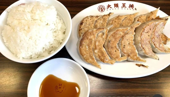 大阪王将 枚方市駅店 -  ダンプリング - 枚方市