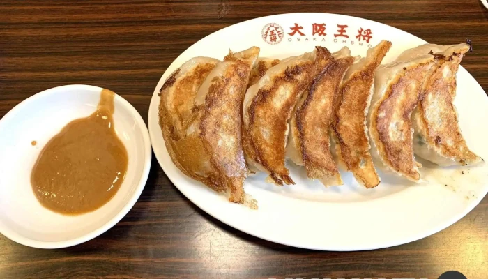 大阪王将 枚方市駅店 -  餃子 - 枚方市
