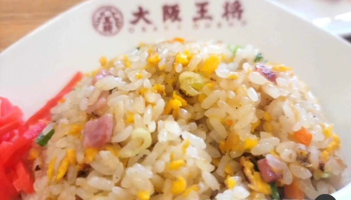 大阪王将 橿原店 -  焼き飯 - 橿原市