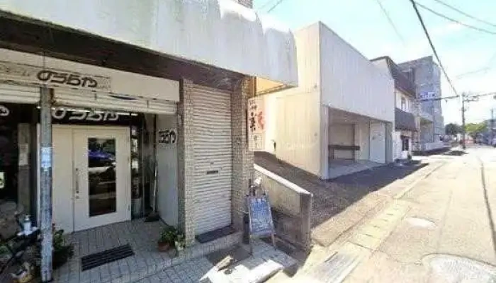 天ぷら小料理 楽天 人吉市 - 人吉市