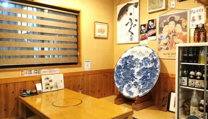 天晴 -  雰囲気 - 野田市
