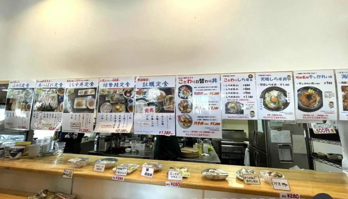 天晴水産みのり家 -  雰囲気 - 姫路市