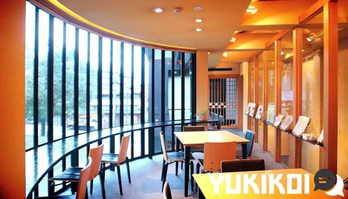 天極堂 奈良本店 - 奈良市