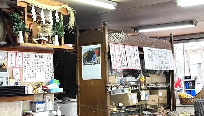 天田屋 -  料金 - 野田市