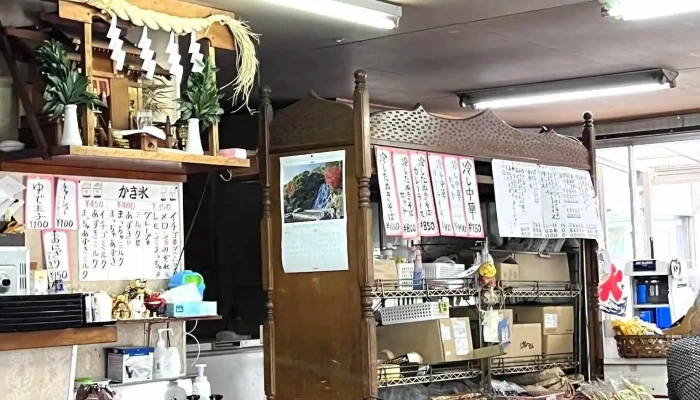 天田屋 -  雰囲気 - 野田市