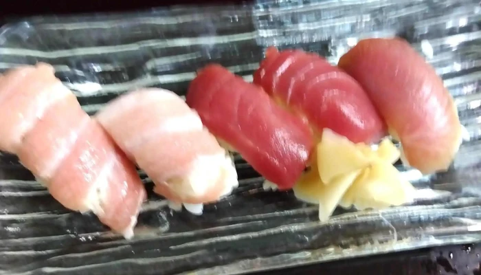 奄美 すし処和味なごみ カタログ - 奄美市