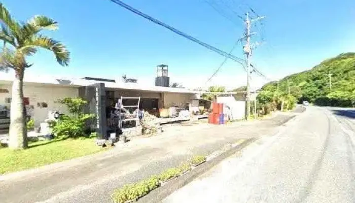 奄美きょら海工房 笠利店 - 奄美市