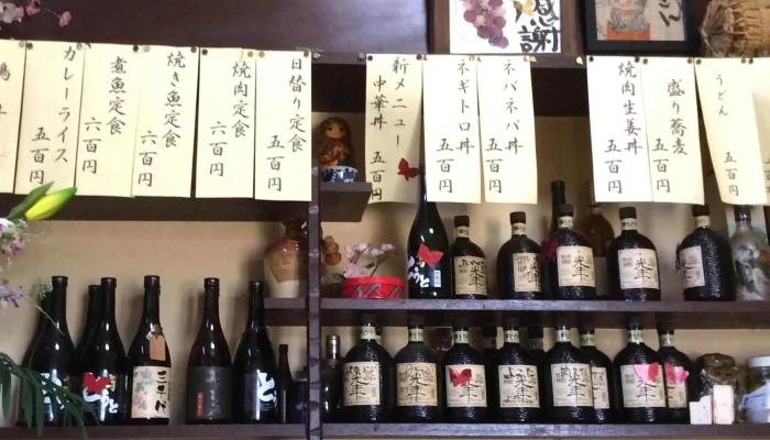 季節料理 三千代 -  営業中 - 柏崎市