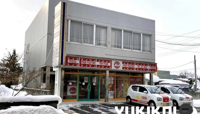 宅配ピザテン.フォー山形南陽店 - 南陽市