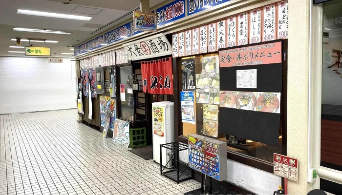 宴屋 じんべい 寝屋川店 -  雰囲気 - 寝屋川市
