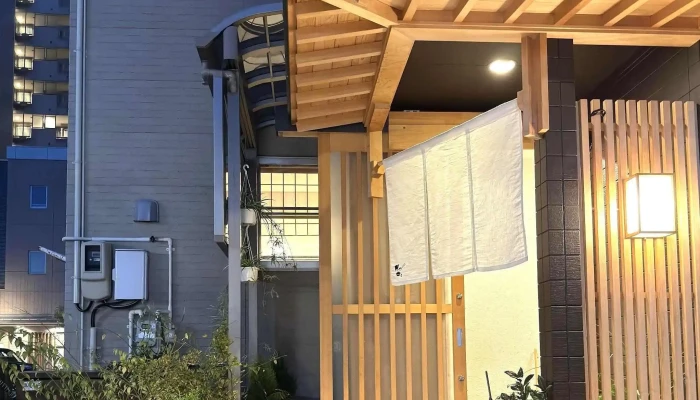 寿しすき焼き あかめちゃん 電話 - 金沢市
