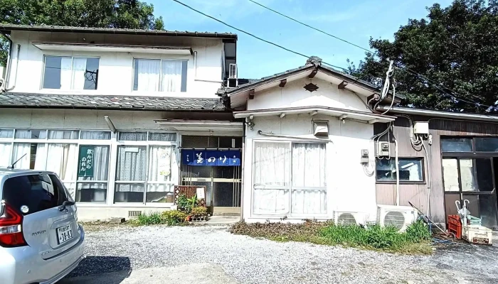 寿司処食事処 美のり 料金 - 豊後高田市